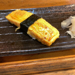 Kyou Sushi - 