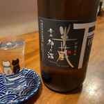 家庭的料理居酒屋 しろとくろ - 半蔵純米辛口・伊勢志摩限定版