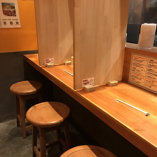 担々麺 辣椒漢_2