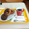 Mister Donut - 