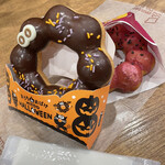 Mister Donut - 