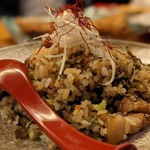 Okinawa Izakaya Inkaunta- - 