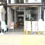 Kafe Pa-Che - お店外観とテラス席