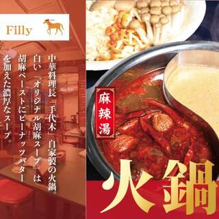 Mugj2bri0fx5dm Mugj2bri0fx5dm