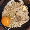 手打十段 うどんバカ一代