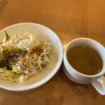 ガスト - サラダとスープ