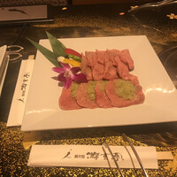 游玄亭 新宿 - 
