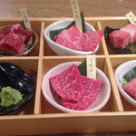 焼肉問屋　くに家 - くに家5点盛り（2人前）