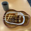 加茂みたらし茶屋
