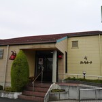 ドンキホーテ 上松店 - 