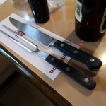 ドンキホーテ - 