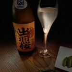 和食のあらまさ - 出羽桜