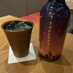 和食のあらまさ - ナイトトラベラー　ジン