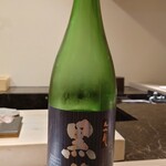 島津 - 福井 黒龍 大吟醸 CRYSTAL DRAGON