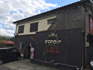 Espoir - 外観