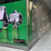 スガラボヴィー - 