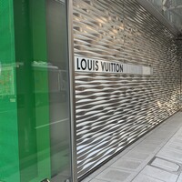 スガラボヴィー - 