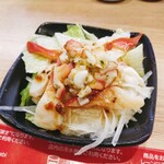 Kappasushi - 