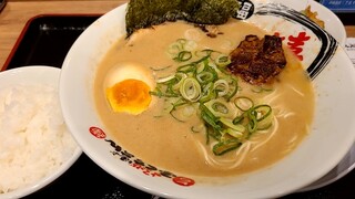 Ramen hukutian - 