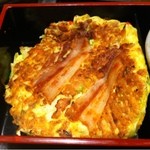 Kyouyaki Negibijintei - お好み焼き