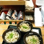 はなまるうどん - かけ小105円