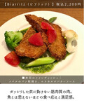 サンジャン・ピエドポー - 