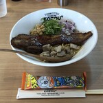 Tonkotsu Mazesoba Kozou Purasu - 旨い棒はサラミ味