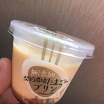 シャトレーゼ - 料理写真: