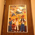 サンジャン・ピエドポー - 