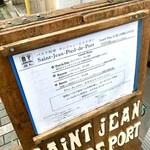 サンジャン・ピエドポー - 