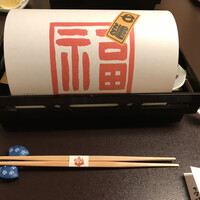 人形町今半 本店 - 