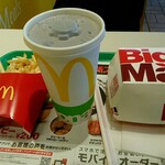 マクドナルド - 