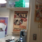 立ちスパ　アッパーカット - 