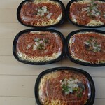 立ちスパ　アッパーカット - 