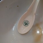 一条流がんこ総本家分家四谷荒木町 - 