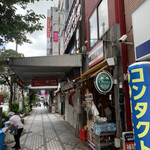 タイ屋台居酒屋 ヤムヤム - 