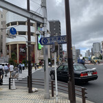 タイ屋台居酒屋 ヤムヤム - 