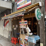 タイ屋台居酒屋 ヤムヤム - 