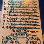 タイ屋台居酒屋 ヤムヤム - 