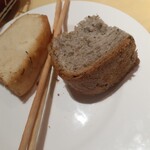 ガフーリオ - 自家製パン