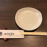 炭焼うな富士 - テーブル席　セット