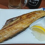 Izakaya Daigaku - ホッケ