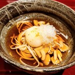 銀座 しのはら - おろしナメコ蕎麦