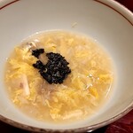 銀座 しのはら - 雑炊