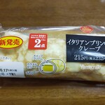 デイリーヤマザキ - 料理写真:イタリアンプリンのクレープ