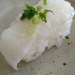 Kozouzushi - 