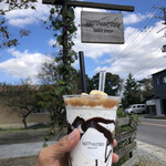 ハッピーベリー - 