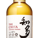 Sennen No Utage - Suntory_Chita_bottle_117_0