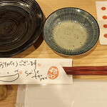 四季旬菜 むら田 - 