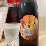 四季旬菜 むら田 - 